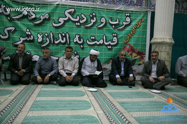 مراسم بزرگداشت منا 4