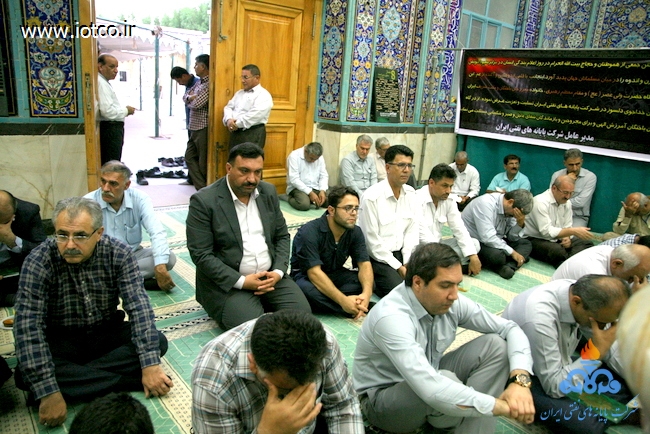 مراسم بزرگداشت منا 28