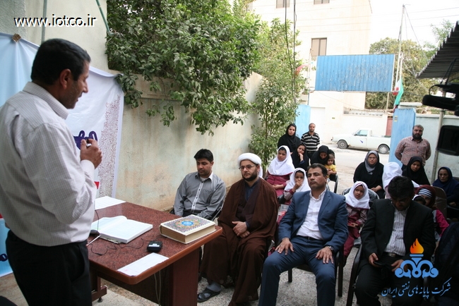 جشن عاطفه ها کمیته امداد امام خمینی (ره) 12