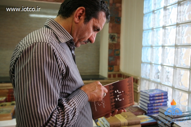 نمایشگاه کتاب 9