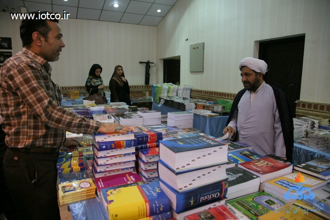 نمایشگاه کتاب 14
