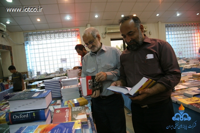 نمایشگاه کتاب 17