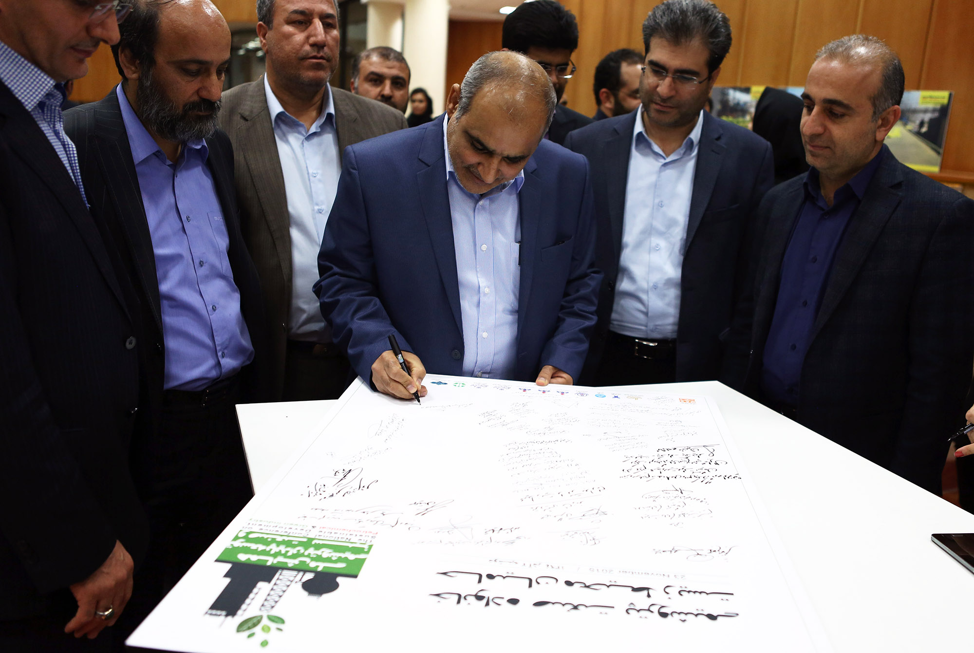 همایش ملی توسعه پایدار، پتروشیمی و صنعت سبز 11