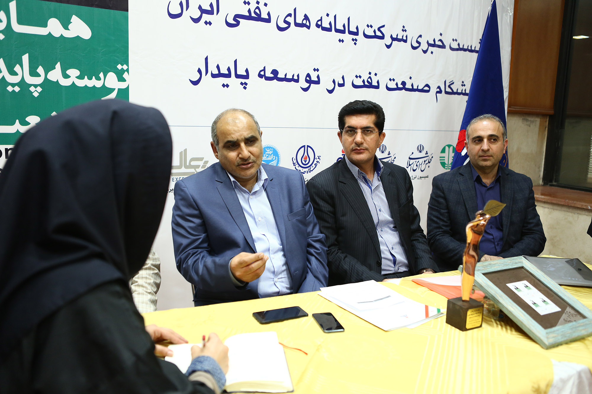 همایش ملی توسعه پایدار، پتروشیمی و صنعت سبز 17