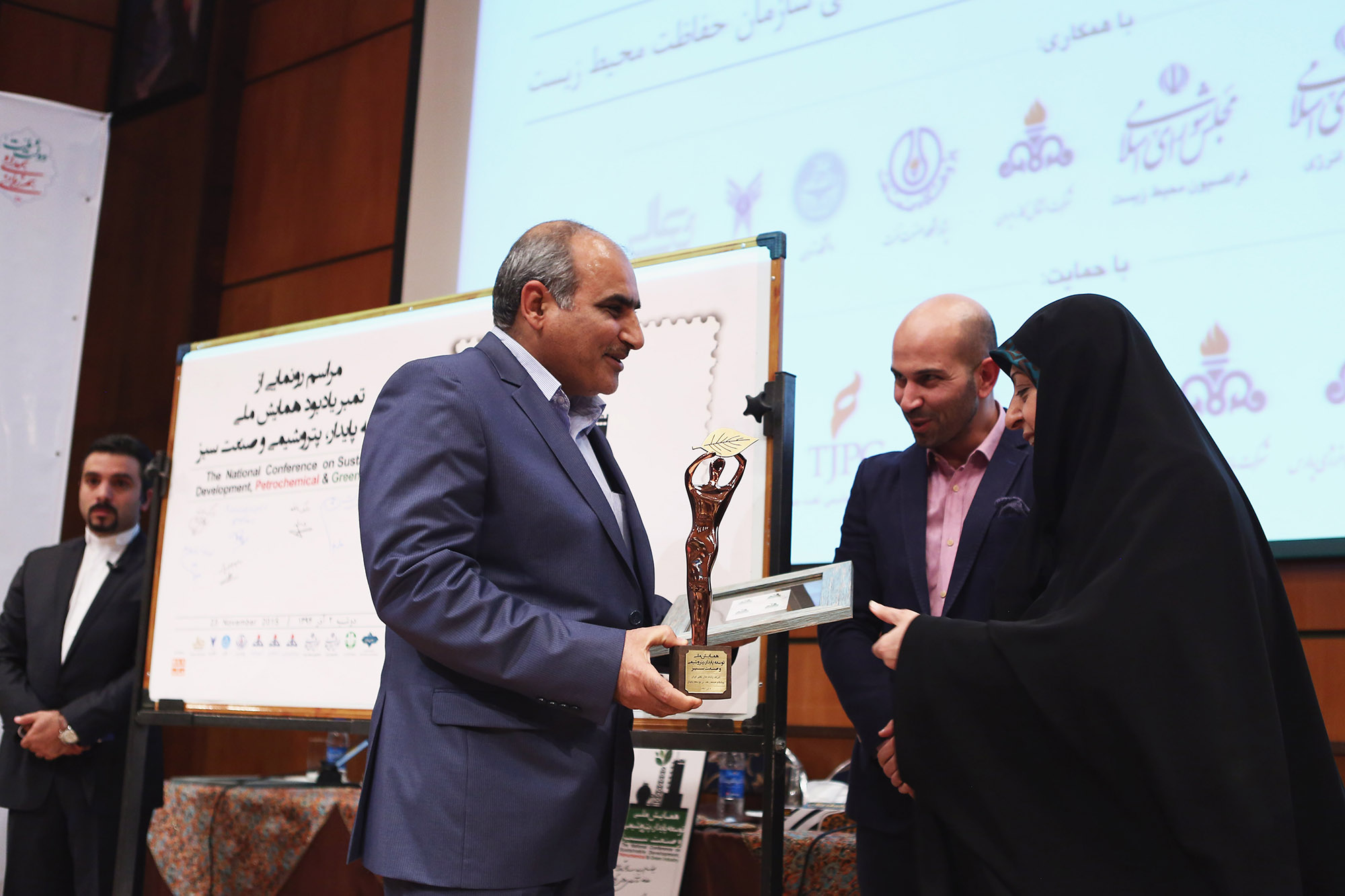 همایش ملی توسعه پایدار، پتروشیمی و صنعت سبز 26