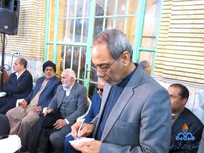 بزرگداشت آیت الله جمی 4