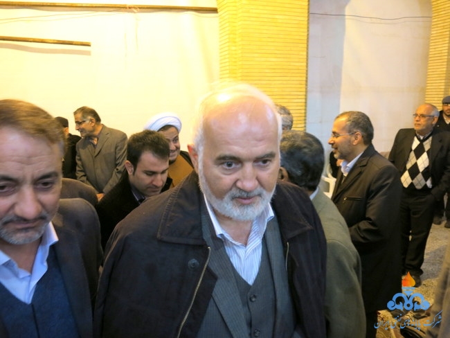 آیت الله جمی