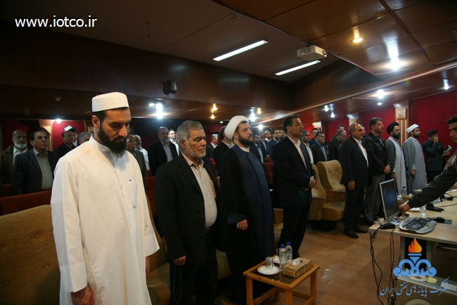 همایش طنین وحدت 2