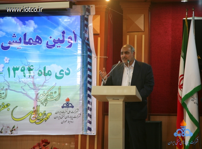 همایش طنین وحدت 7