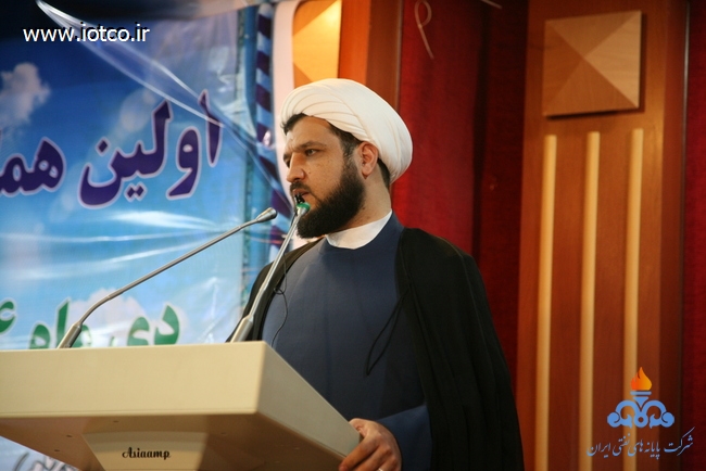 همایش طنین وحدت 14