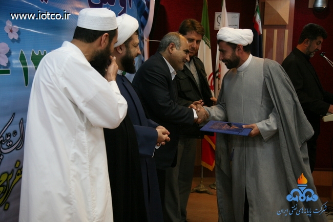 همایش طنین وحدت 16