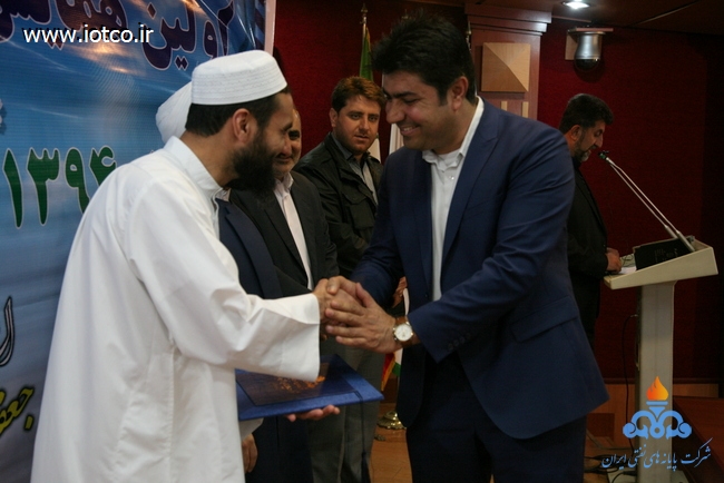 همایش طنین وحدت 17