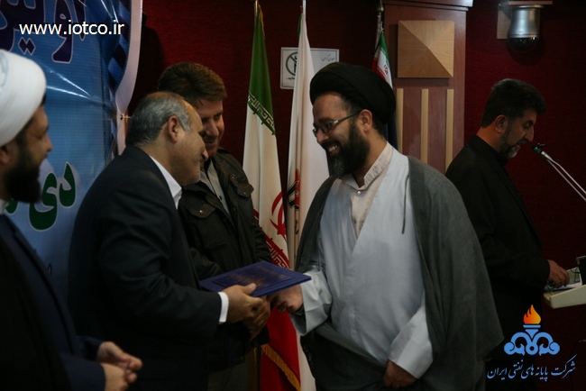 همایش طنین وحدت 25