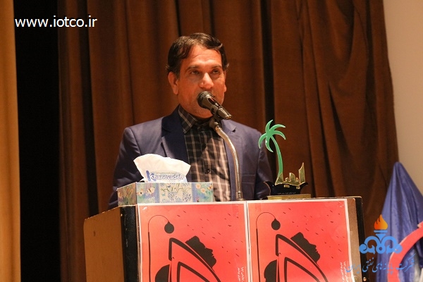 تقدیر گناوه 3