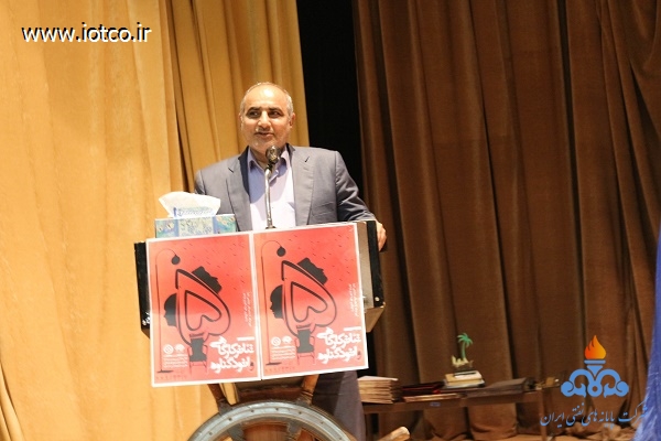 تقدیر گناوه 6