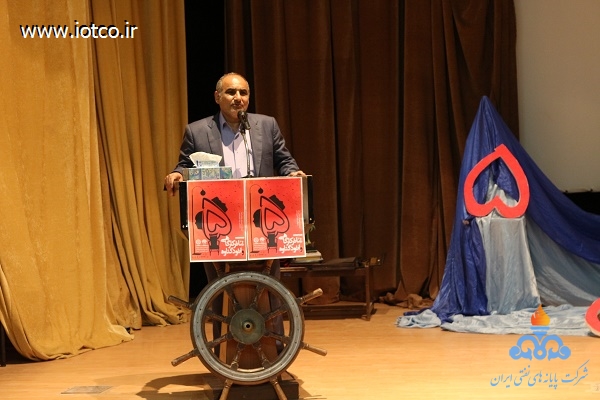 تقدیر گناوه 9