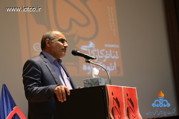 تقدیر گناوه 10