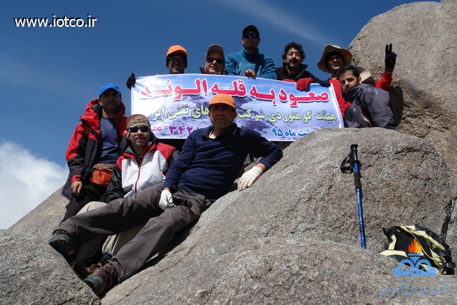 الوند همدان 13