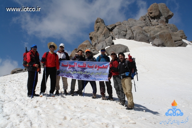 الوند همدان 15