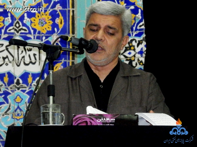 ارتحال حضرت امام خمینی (ره) 1