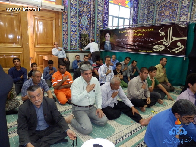 ارتحال حضرت امام خمینی (ره) 31