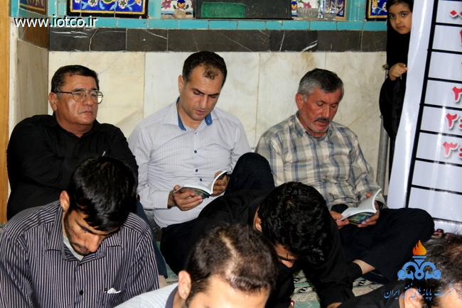 شب های قدر ماه رمضان 20