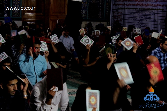 شب های قدر ماه رمضان 31