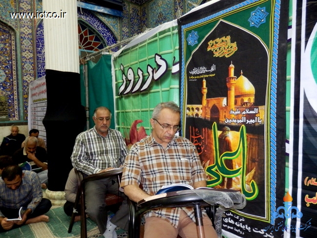 شب های قدر ماه رمضان 44