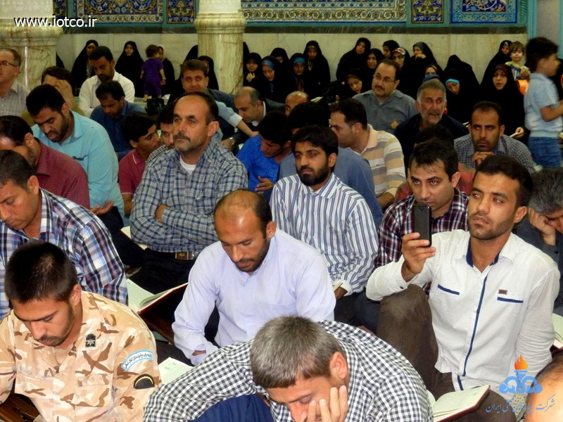 محفل انسی با قرآن  20