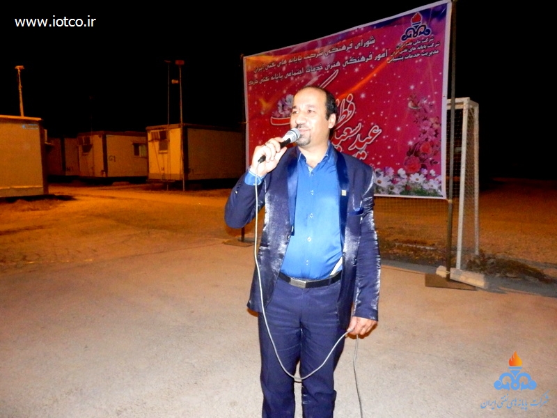 جشن عید فطر 3