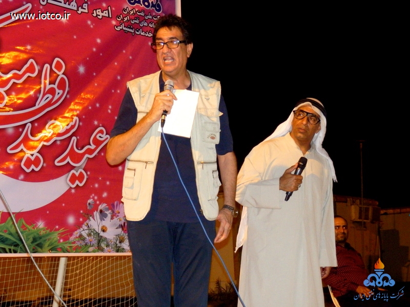 جشن عید فطر 6