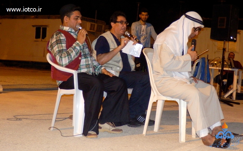 جشن عید فطر 7