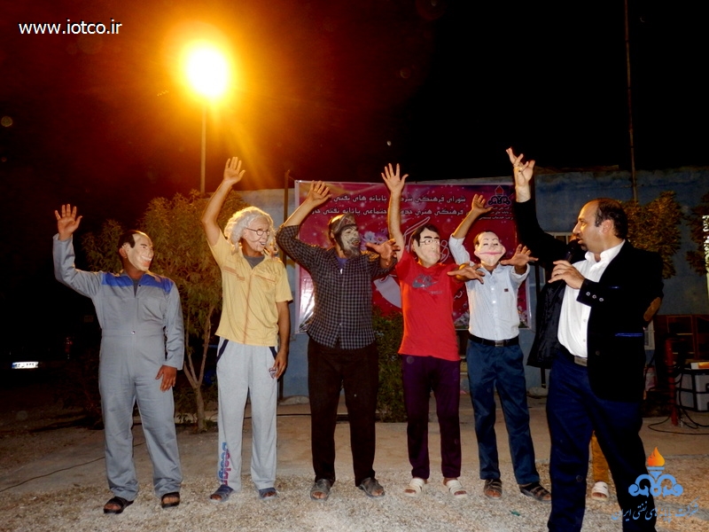 جشن عید فطر 13