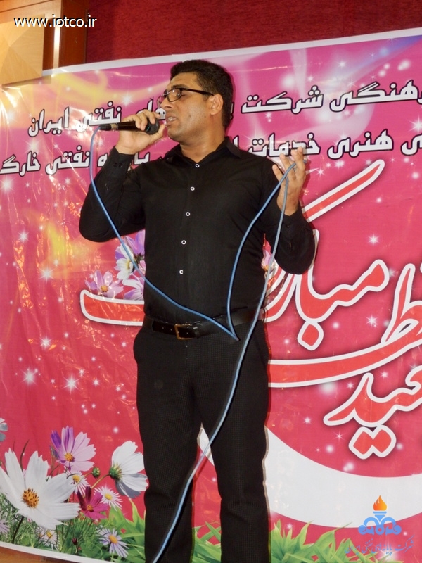 جشن عید فطر 23