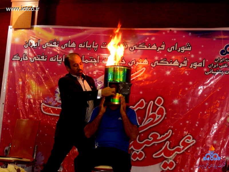 جشن عید فطر 31