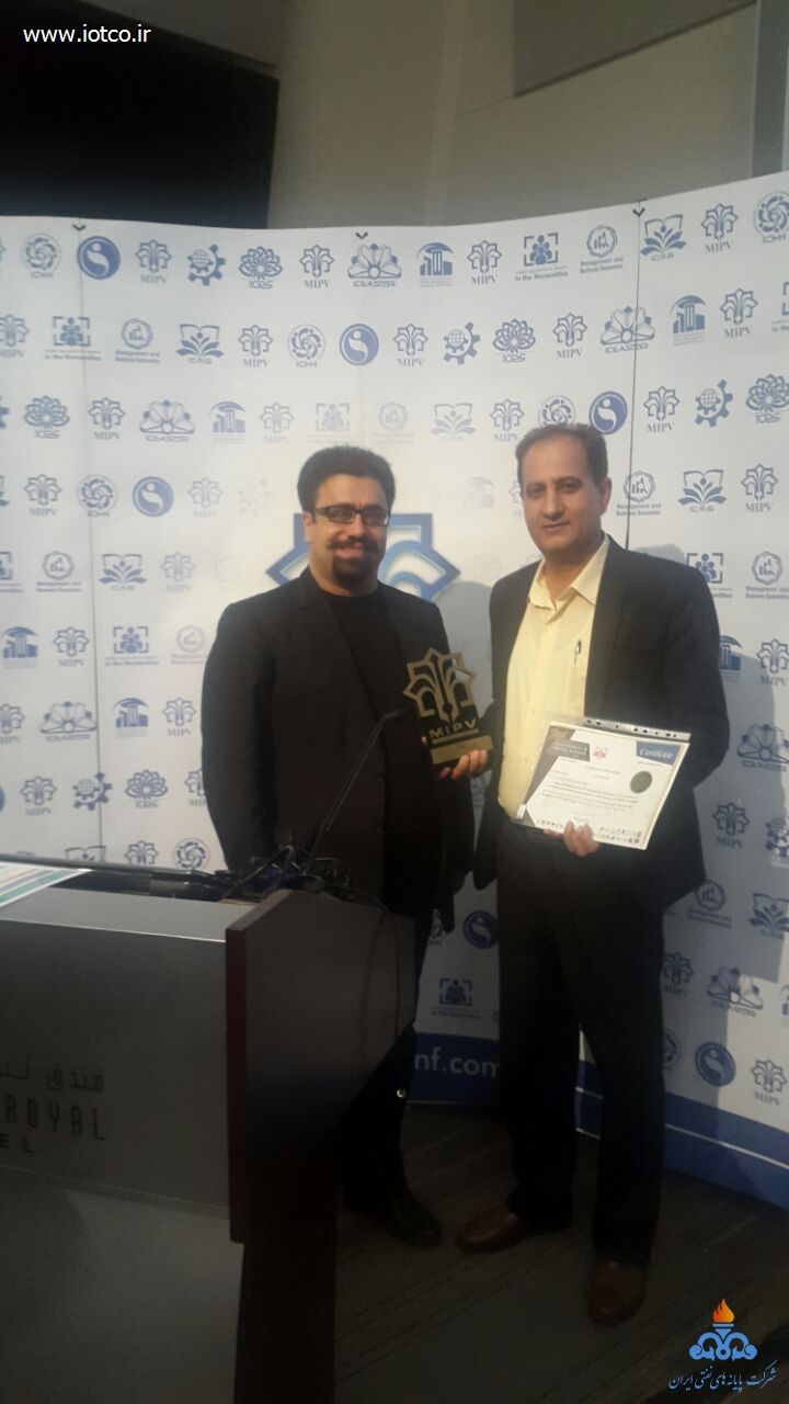 علی زمانی  3