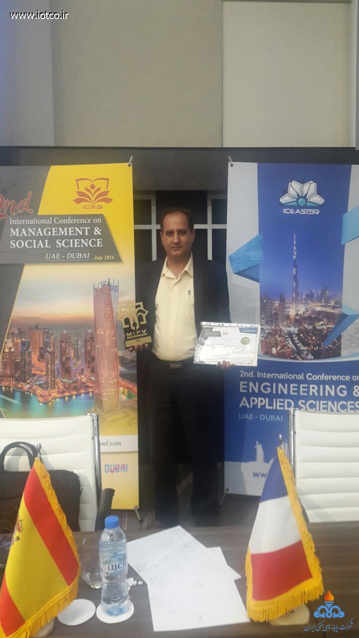 علی زمانی  5