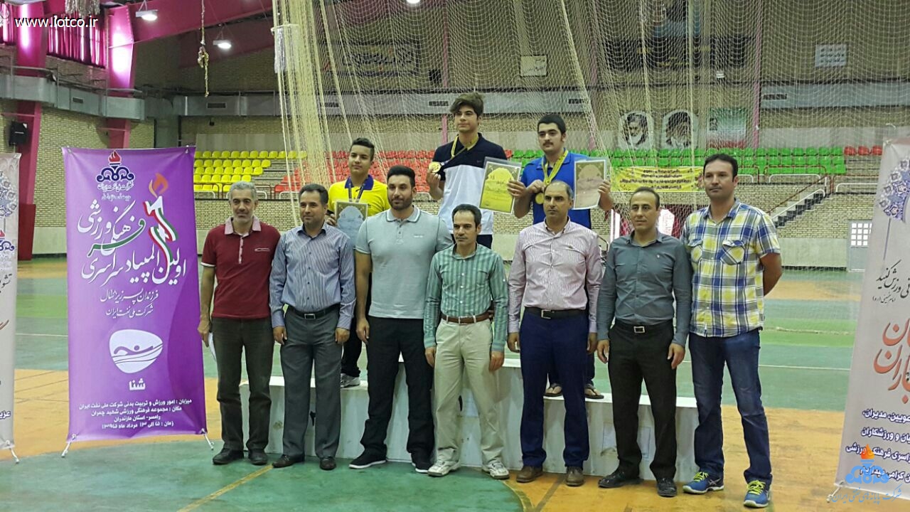 المپاد زیر 18 سال  12