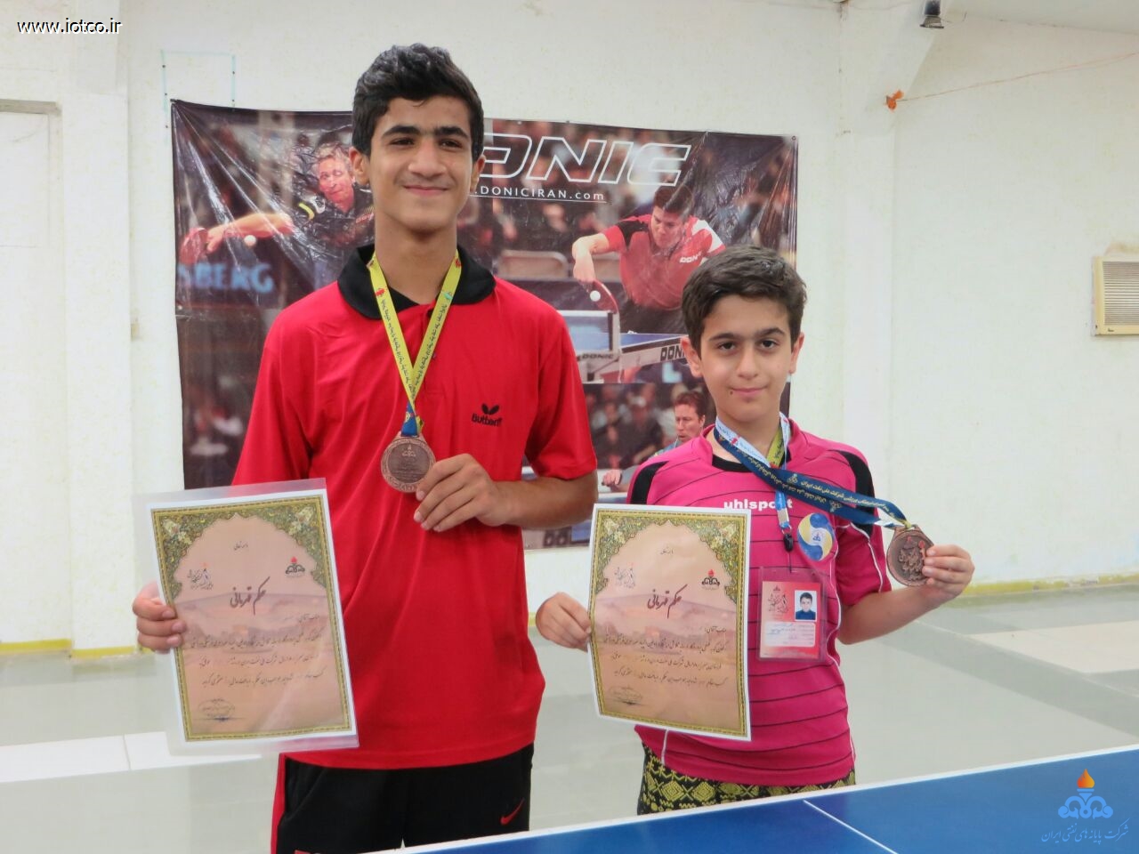 المپاد زیر 18 سال  18