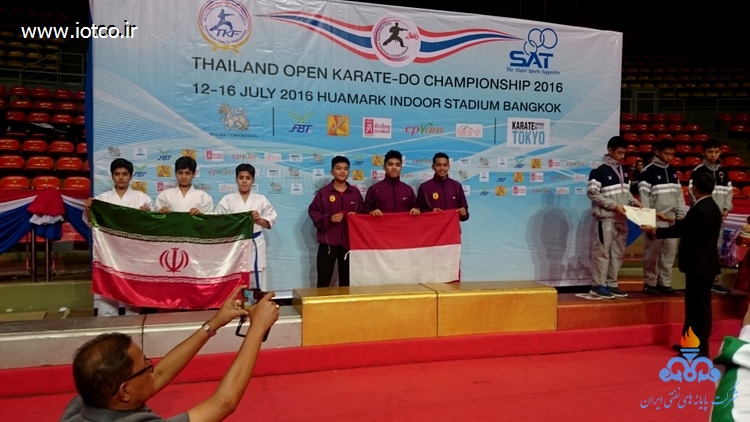 کاراته تایلند 2