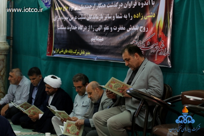 مرحوم محمد دشتی زاده 11