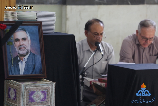 مرحوم محمد دشتی زاده 13