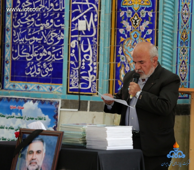 مرحوم محمد دشتی زاده 40