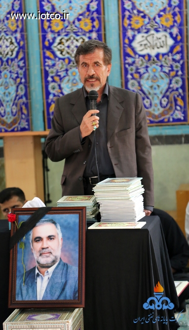 مرحوم محمد دشتی زاده 44