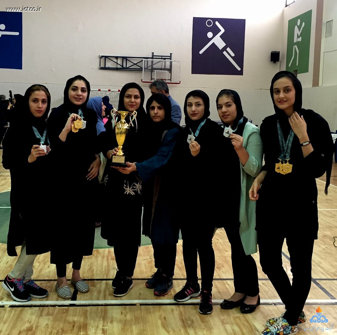 المپیاد بانوان  زیر 26 سال  1