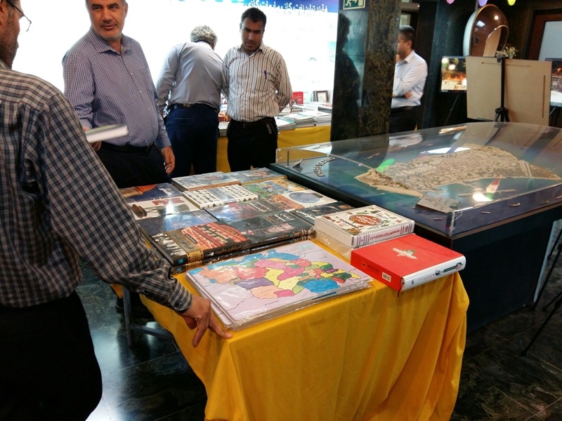 نمایشگاه کتاب