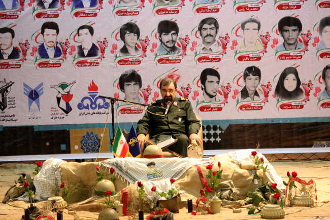 یادواره شهدای جزیره خارگ 37