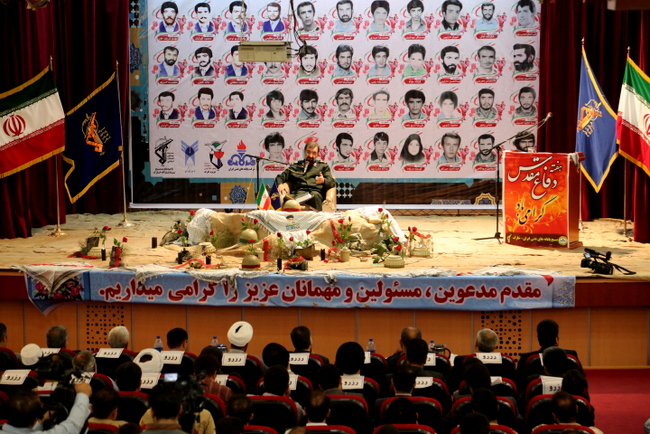 یادواره شهدای جزیره خارگ 38