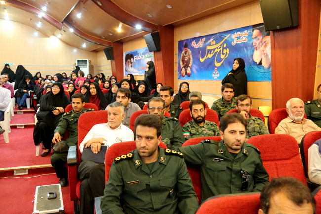 یادواره شهدای جزیره خارگ 43