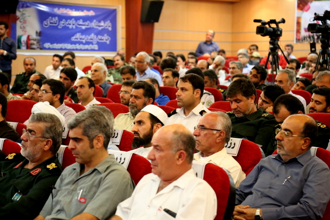 یادواره شهدای جزیره خارگ 48